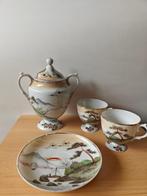 Koffie / thee servies met bord en melk/suiker kan - japans, Antiek en Kunst, Ophalen of Verzenden