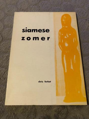 Siamese zomer - Chris Ferket beschikbaar voor biedingen