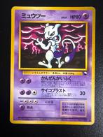 Mewtwo No 150 Expansion vending sheet Pokémon kaart, Hobby en Vrije tijd, Verzamelkaartspellen | Pokémon, Ophalen of Verzenden