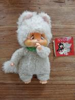 Vintage Nyamy pop kat, Ophalen of Verzenden, Gebruikt, Pop