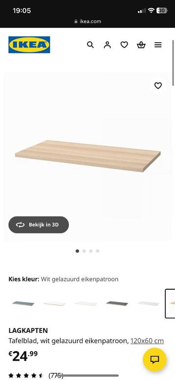 IKEA bureau blad + 4 in hoogte verstelbare poten beschikbaar voor biedingen
