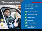 Toyota Auris 1.2T Dynamic * 12 Maanden Bovag * Zeer Uniek KM, Auto's, 450 kg, Gebruikt, Euro 6, 4 cilinders