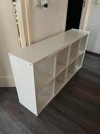 IKEA kast, Ophalen, 100 tot 150 cm, 50 tot 100 cm, Zo goed als nieuw