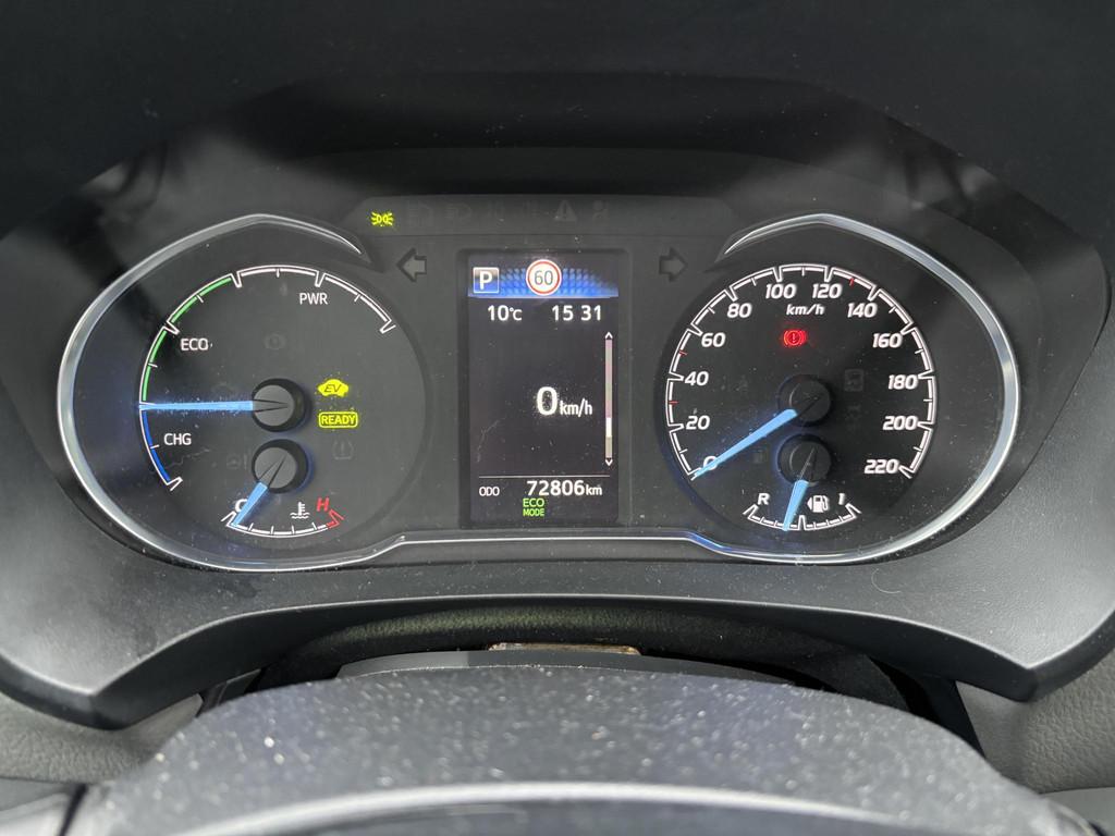 Toyota Yaris 1.5 Hybrid Dynamic | Keyless entry en start | A, Euro 6, 4 cilinders, Blauw, Bedrijf