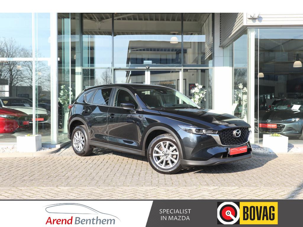 Mazda CX-5 2.0 e-SkyActiv-G M Hybrid 165 Centre-Line Trekhaa, Auto's, Mazda, 1998 cc, Stof, Gebruikt, 4 cilinders
