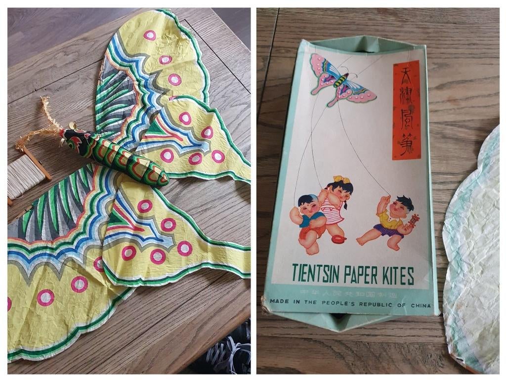 Vintage Tientsin Paper Kite  (VLIEGER), Ophalen of Verzenden, Gebruikt