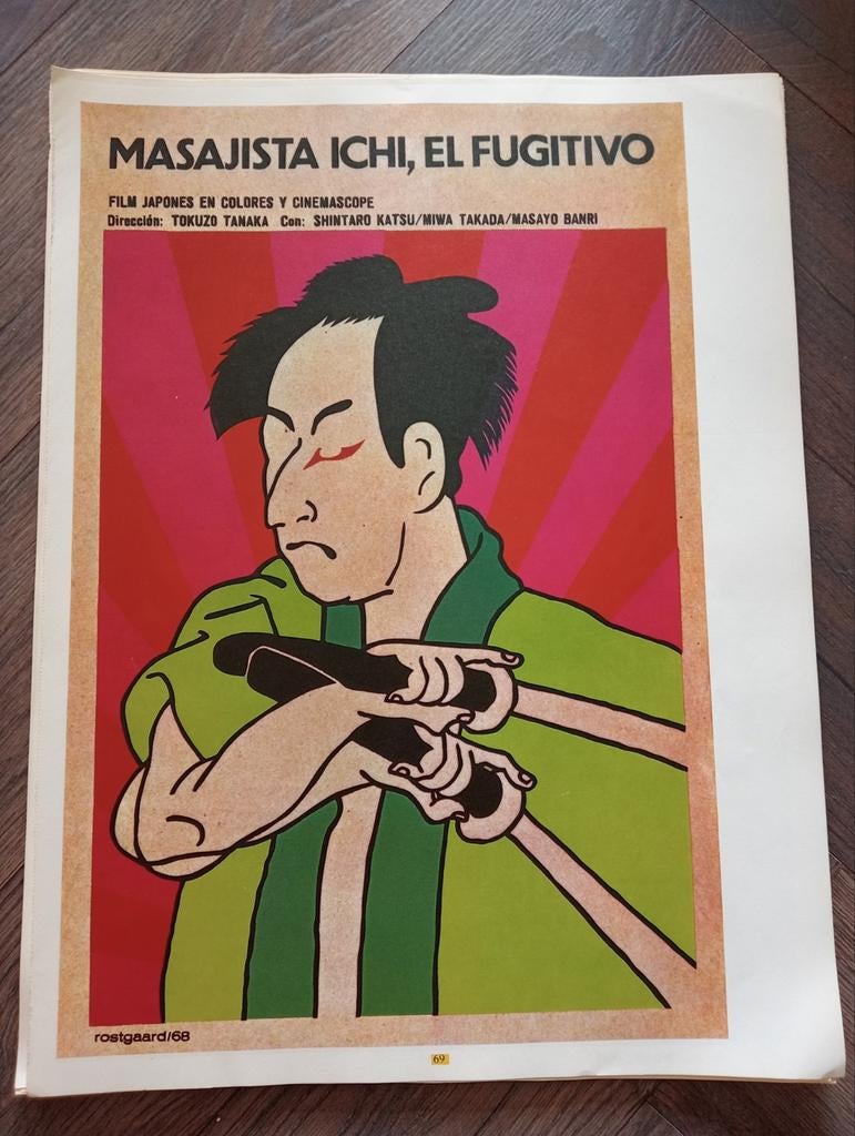 Film affiche Cuba Japan 1970, Verzamelen, Ophalen of Verzenden, Gebruikt, A1 t/m A3, Film en Tv