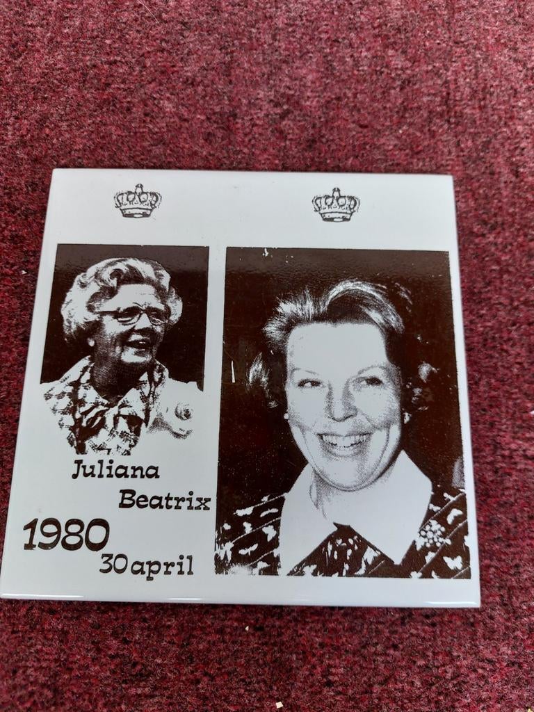Tegeltje Juliana en Beatrix 1980, Ophalen
