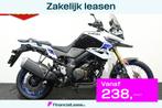 Suzuki V-Strom 1050 DE, Motoren, Motoren | Suzuki, Bedrijf, Toermotor