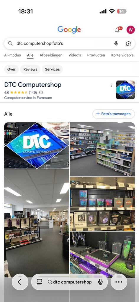 Sonos oplichting, Ophalen of Verzenden