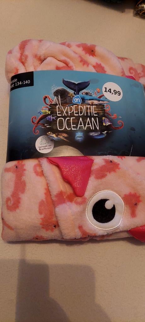 Huispak maat 134/ 140 ook nieuw, Ophalen of Verzenden, Nieuw, Jongen