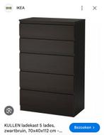 IKEA Kullen ladekast - 5 lades, Ophalen, Overige materialen, 100 tot 150 cm, 50 tot 100 cm