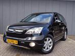 Honda CR-V 2.0i Elegance Executive VolDealer Onderhoud., Auto's, Honda, Stof, Gebruikt, 4 cilinders, 150 pk