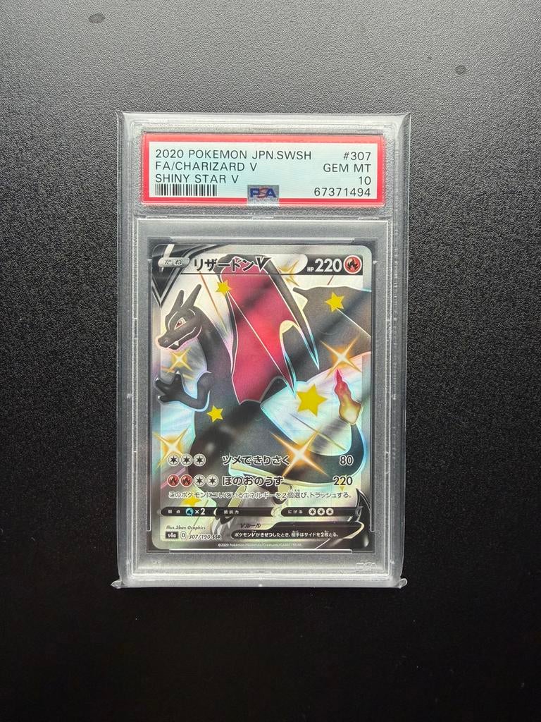 Charizard V Shiny Star V PSA 10, Ophalen of Verzenden, Nieuw