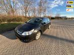 Citroen C4 Coupé 1.6-16V VTR*NIEUWE APK 26/02/2027*AIRCO*LE, Auto's, Citroën, Voorwielaandrijving, Stof, Gebruikt, 4 cilinders