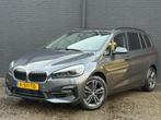 BMW 2-serie Gran Tourer 216i 7p. High Executive NAVI | CARPL, Auto's, BMW, Voorwielaandrijving, Gebruikt, Lichtsensor, 2-Serie Gran Tourer