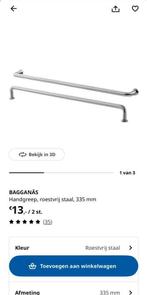 Set van 4 IKEA Bagganäs handgrepen, Ophalen of Verzenden, Zo goed als nieuw