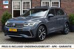 Volkswagen Tiguan 1.5 TSI DSG Aut. R-Line Business+ Trekhaak, 15 km/l, 4 cilinders, SUV of Terreinwagen, 750 kg