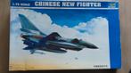 J-10 Chinese New Fighter Trumpeter 1/72, Overige merken, 1:72 tot 1:144, Nieuw, Ophalen of Verzenden