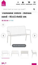 Tuinbank Nieuw, Ophalen, Nieuw, Aluminium