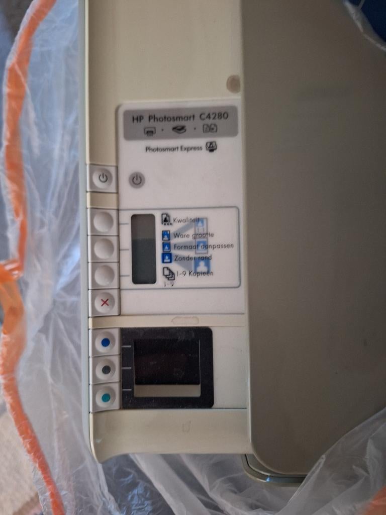 GRATIS HP PRINTER PHOTOSMART, Computers en Software, Printers, Ophalen, Gebruikt, Printer