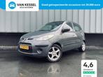 Hyundai I10 1.1 Dynamic | NAP | Zeer zuinig, Voorwielaandrijving, Gebruikt, 31 €/maand, 4 cilinders