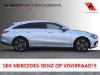Mercedes-Benz CLA-Klasse Shooting Brake 250e AUT8 Luxury Lin, CLA, Electronic Stability Program (ESP), Gebruikt, Euro 6