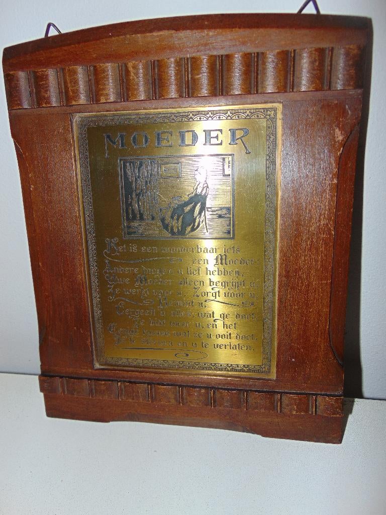 Oude ingekaderde spreuk 'moeder', Antiek en Kunst, Ophalen of Verzenden