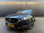 Mazda CX-30 2.0 e-SkyActiv-X M Hybrid Luxury H&U Leer Memory, Auto's, 1998 cc, Gebruikt, Blauw, Leder