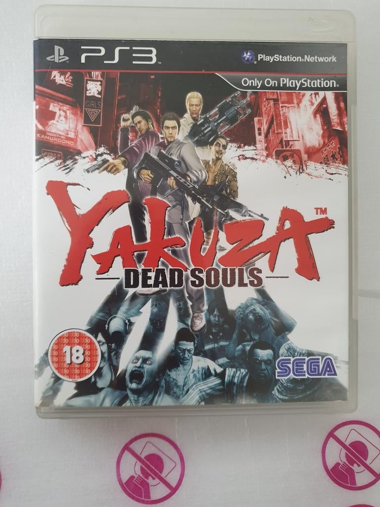 Yakuza Dead Souls, Spelcomputers en Games, Games | Sony PlayStation 3, Avontuur en Actie, Vanaf 18 jaar, 1 speler, Ophalen of Verzenden