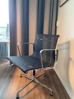 6x Charles Eames EA108 Vitra vergaderstoel netweave zwart, Huis en Inrichting, Stoelen, Ophalen, Zwart, Zo goed als nieuw, Metaal