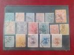 Iran: Qajar & Pahlavi Postzegels, Verzenden, Overige landen, Gestempeld
