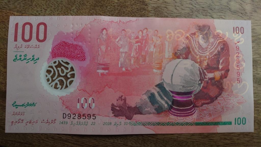 ** Malediven 100 rufiyaa 2018 UNC- p29b **, Postzegels en Munten, Ophalen of Verzenden, Los biljet