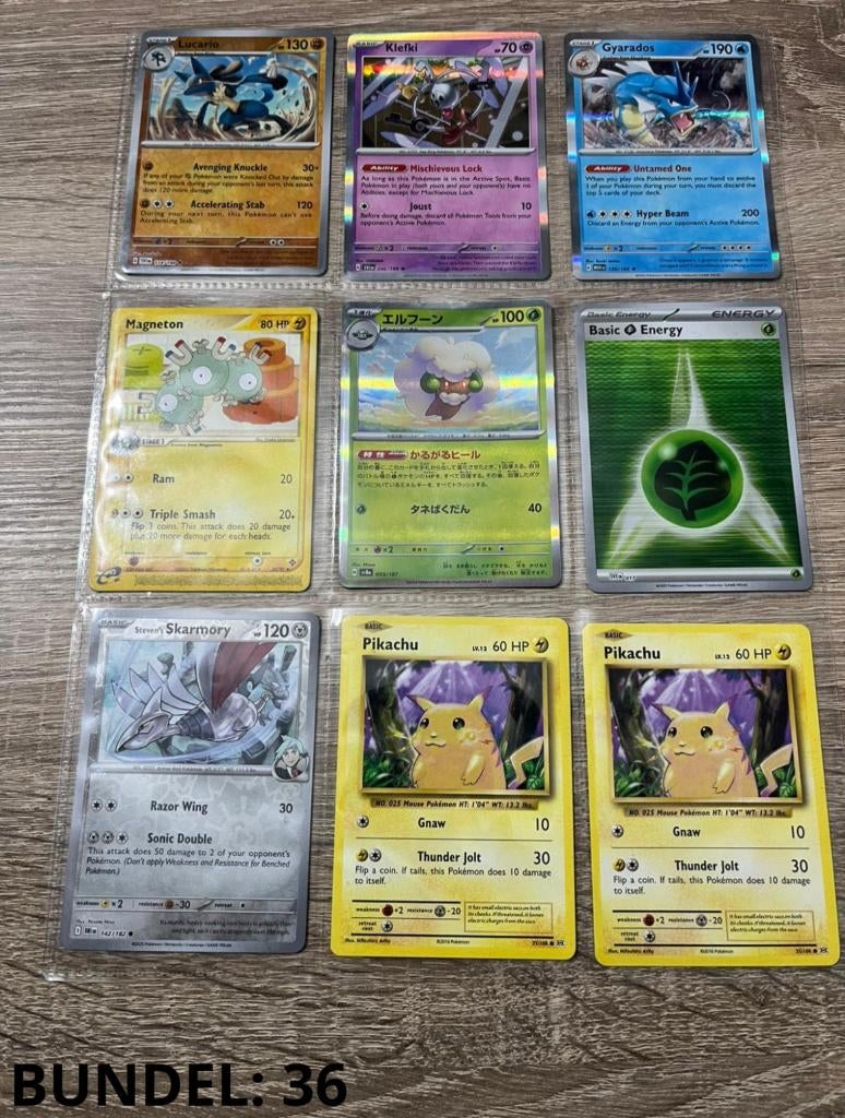 Pokemon Pikachu 2003–2023 – Bundel 36, Ophalen of Verzenden, Gebruikt, Meerdere kaarten