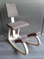 Variér (Stokke) Variable Plus (Lichtbruin), Nieuw!, Overige kleuren, Nieuw, Ophalen of Verzenden, Variér