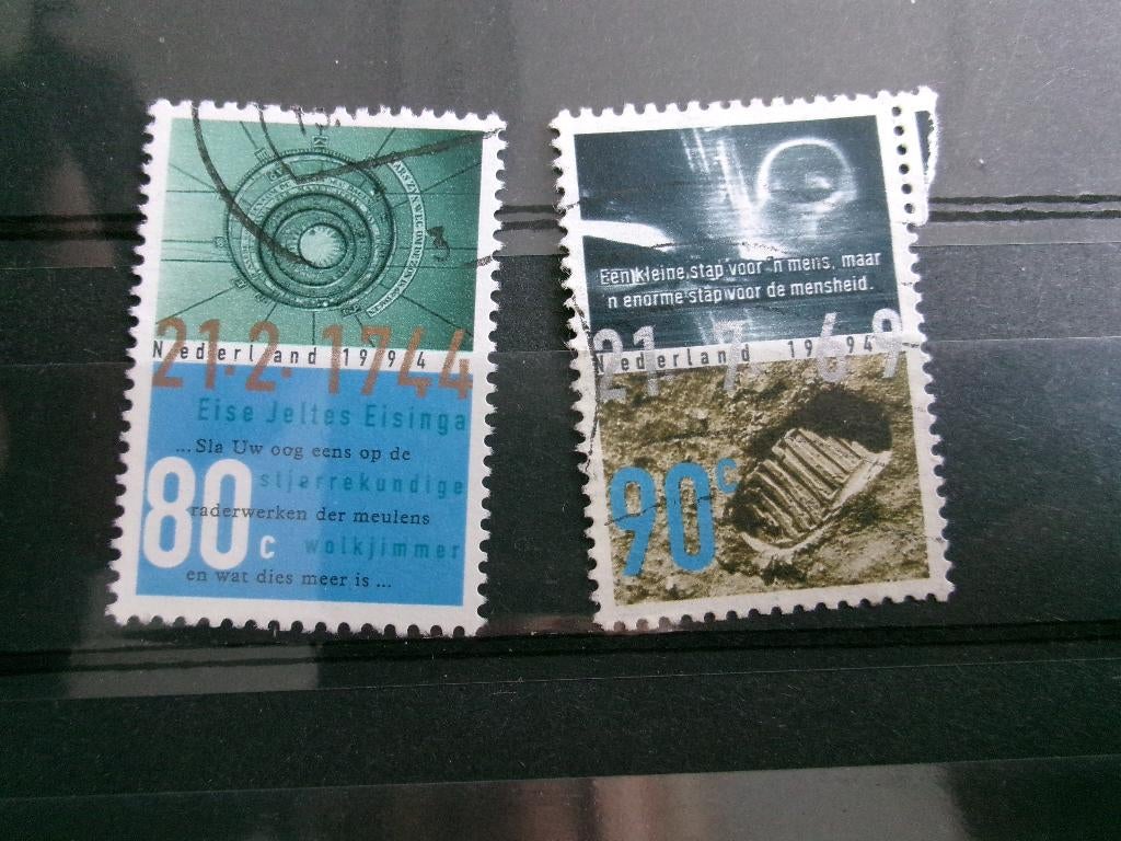 1994 - gecombineerde uitgifte (513B), Postzegels en Munten, Verzenden, Gestempeld