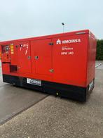 140KVA Perkins noodstroom aggregaat, Ophalen of Verzenden