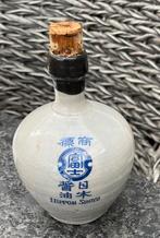 Oude Nippon Shoyu keramische fles met kurk H15, Antiek en Kunst, Ophalen of Verzenden