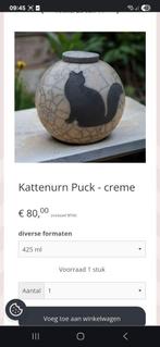 Urn voor kat, kattenurn grote kat, Ophalen of Verzenden