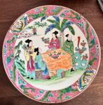 Yamatoku Tezuka Japans porseleinen bord, Ophalen of Verzenden