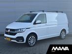 Volkswagen Transporter 2.0TDI 150PK L1H1 Automaat Trekhaak N, Gebruikt, Euro 6, 4 cilinders, 150 pk