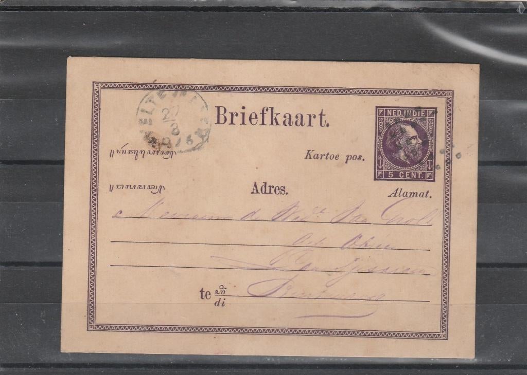 NED. INDIE (20) GESTEMPELD, Postzegels en Munten, Postzegels | Nederlands-Indië en Nieuw-Guinea, Verzenden, Gestempeld, Nederlands-Indië