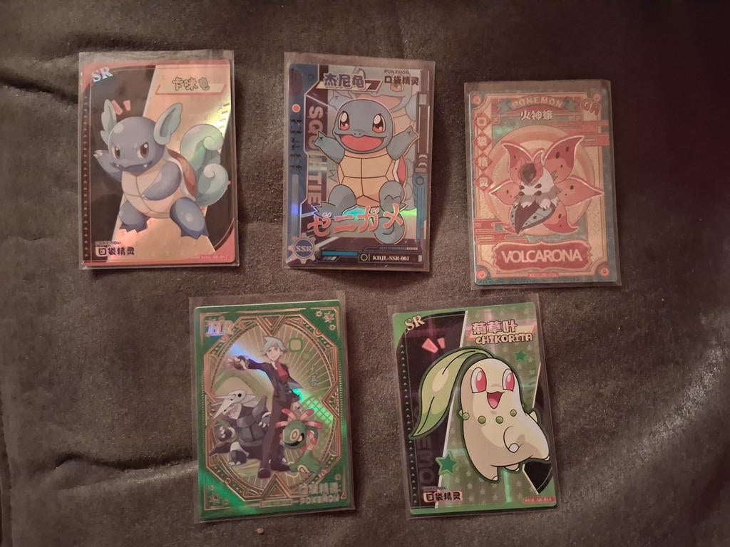 Pokémon Kaartbundel - Chinese "Eif Baby" Serie - SR / SSR /, Ophalen of Verzenden, Nieuw, Meerdere kaarten