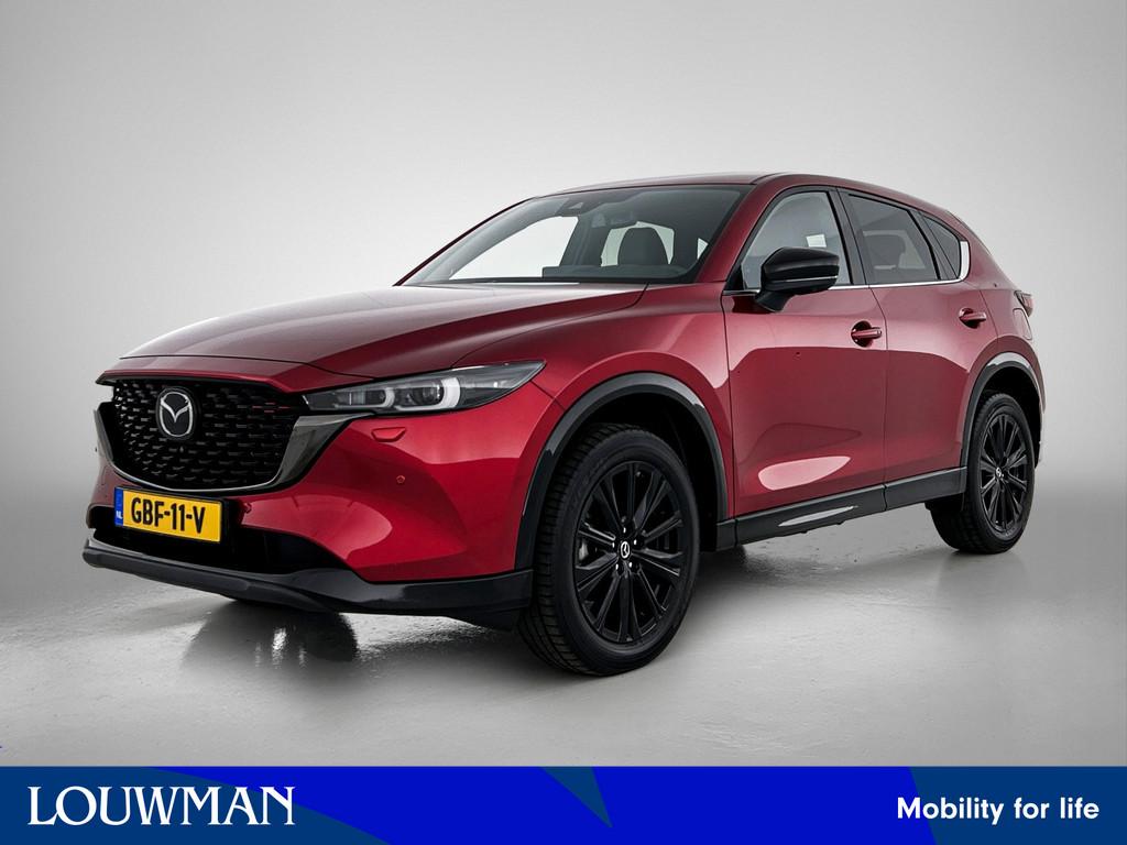 Mazda CX-5 2.0 SkyActiv-G M Hybrid 165 Homura Trekhaak | BOS, Auto's, Mazda, Bedrijf, Te koop, CX-5, 360° camera, ABS, Adaptive Cruise Control