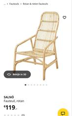Salnö IKEA Bamboe Fauteuil - Rotan Stoel, Ophalen, Gebruikt, 50 tot 75 cm, Riet of Rotan