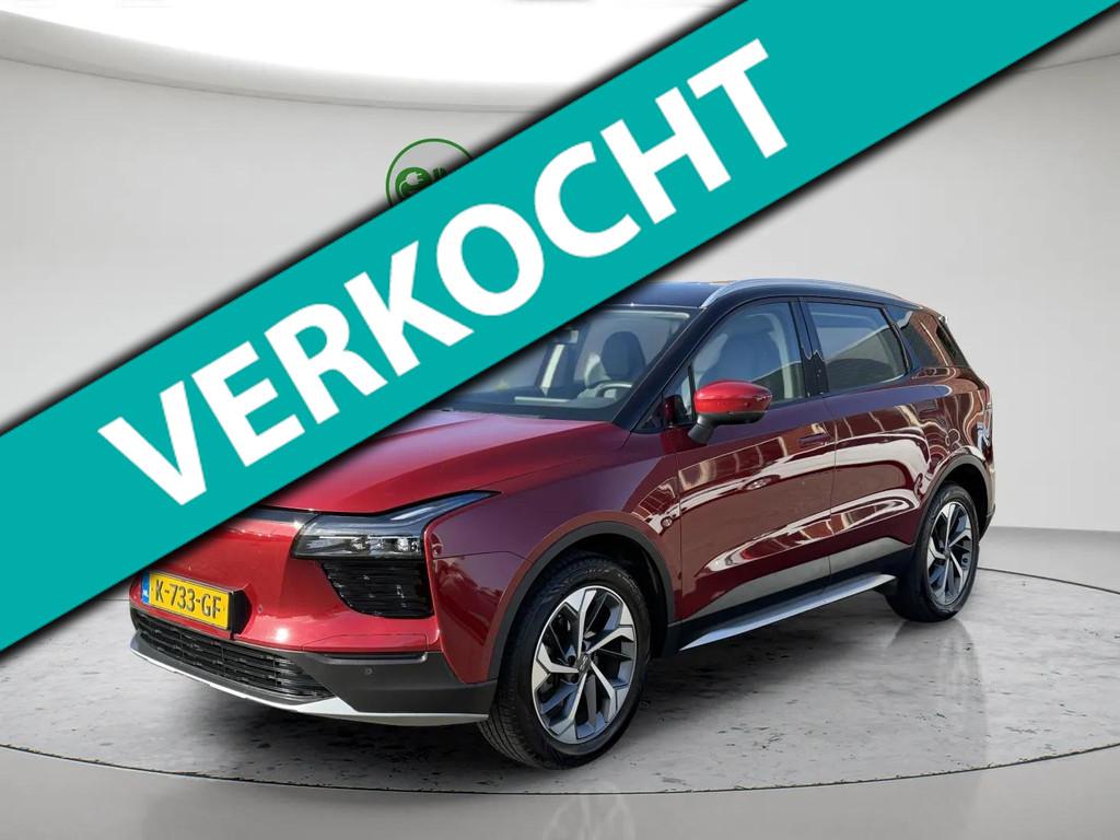 Aiways U5 63kWh Showroom | 360 Camera | Leder | Stoelverwarm, Auto's, Aiways, U5, Gebruikt, 63 kWh, 1050 min