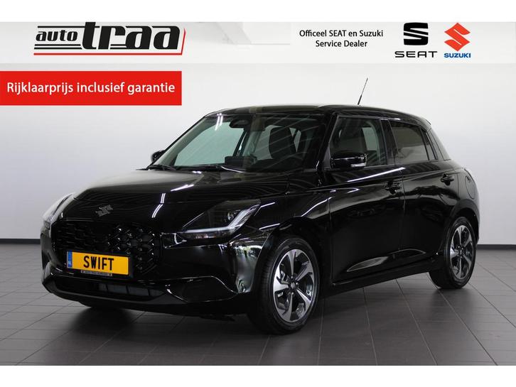 Suzuki Swift 1.2 Style Smart Hybrid (bj 2025), Auto's, Suzuki, Bedrijf, Te koop, Swift, ABS, Achteruitrijcamera, Adaptive Cruise Control