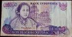 Indonesie 1985 Biljet 10000 Rupiah R.A. Kartini & Prambanan, Postzegels en Munten, Bankbiljetten | Azië, Ophalen of Verzenden