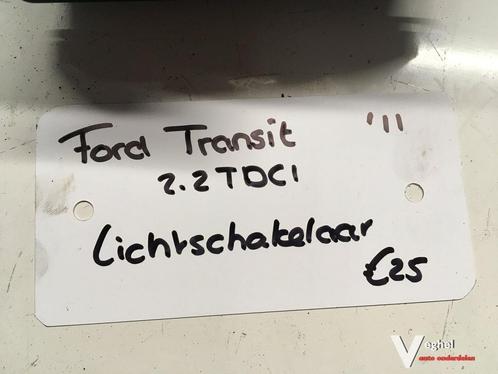 Ford Transit 2.2 tdci 2011 Lichtschakelaar, Auto-onderdelen, Dashboard en Schakelaars, Gebruikt, Ophalen of Verzenden