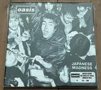 Oasis - Japanese Madness 4lp box / Ltd to 200, marbled vinyl, Ophalen of Verzenden, Nieuw in verpakking, 12 inch, Poprock